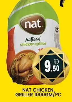 Al Madina NAT Frozen Whole Chicken offer
