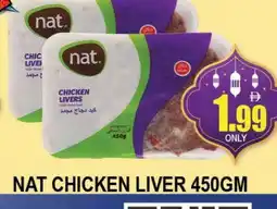 Al Madina NAT Chicken Liver offer