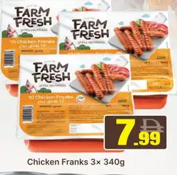 Al Madina FARM FRESH Chicken Sausage offer
