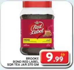 Grand Hyper Market RED LABEL Tea Powder offer