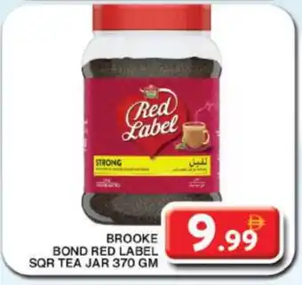 Grand Hyper Market RED LABEL Tea Powder offer