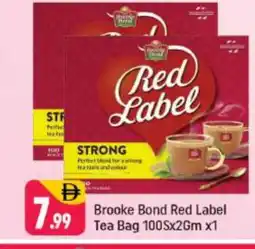 Shaklan RED LABEL Tea Bags offer