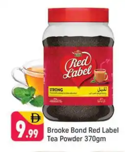 Shaklan RED LABEL Tea Powder offer