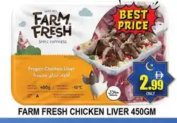 Al Madina FARM FRESH Chicken Liver offer