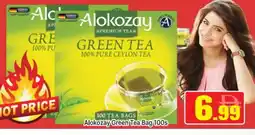 Al Madina ALOKOZAY Green Tea Bag offer