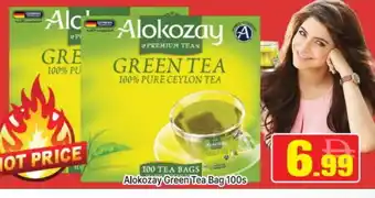 Al Madina ALOKOZAY Green Tea Bag offer