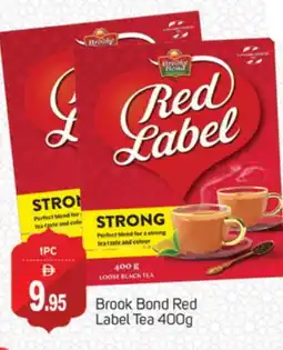 Talal Market RED LABEL Tea Powder offer