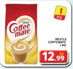 Grand Hyper Market COFFEE-MATE Coffee Creamer offer