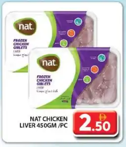 Grand Hyper Market NAT Chicken Liver offer