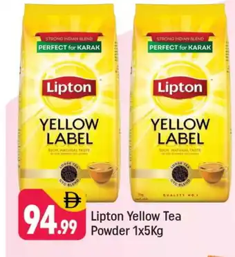 Shaklan Lipton Tea Powder offer