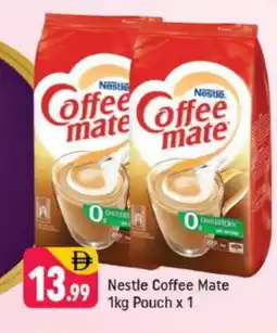Shaklan COFFEE-MATE Coffee Creamer offer