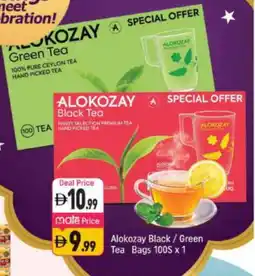 Shaklan ALOKOZAY Tea Bags offer