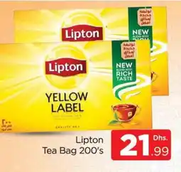 Al Madina Lipton Tea Bags offer