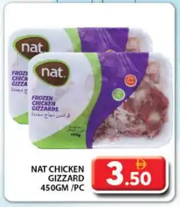 Grand Hyper Market NAT Chicken Gizzard offer
