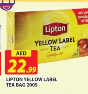 Al Madina Lipton Tea Bags offer