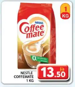 Grand Hyper Market COFFEE-MATE Coffee Creamer offer