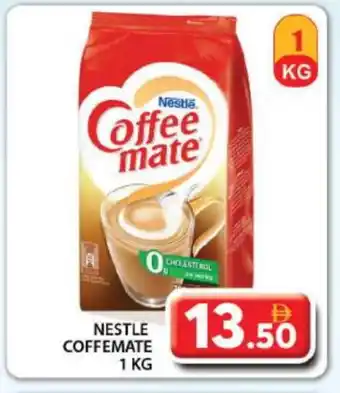 Grand Hyper Market COFFEE-MATE Coffee Creamer offer