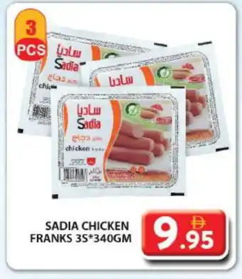 Grand Hyper Market SADIA Chicken Franks offer
