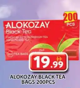 Grand Hyper Market ALOKOZAY Tea Bags offer