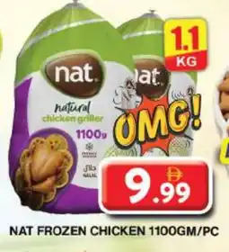 Grand Hyper Market NAT Frozen Whole Chicken offer