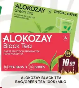 Al Madina ALOKOZAY Tea Bags offer