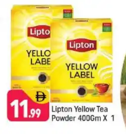 Shaklan Lipton Tea Powder offer