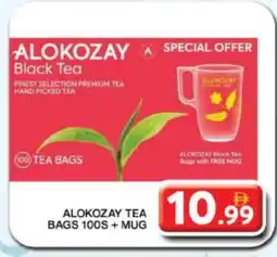 Grand Hyper Market ALOKOZAY Tea Bags offer