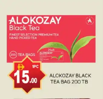 Talal Market ALOKOZAY Tea Bags offer