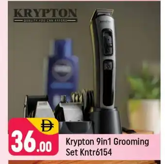 Shaklan KRYPTON Remover / Trimmer / Shaver offer