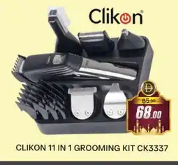 Al Madina CLIKON Remover / Trimmer / Shaver offer