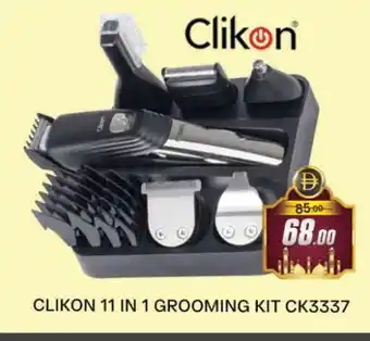 Al Madina CLIKON Remover / Trimmer / Shaver offer