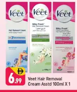Shaklan VEET Hair Remover Cream offer