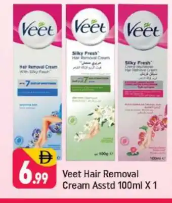 Shaklan VEET Hair Remover Cream offer