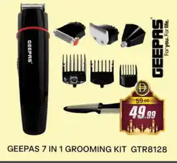 Al Madina GEEPAS Remover / Trimmer / Shaver offer