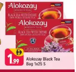Shaklan ALOKOZAY Tea Bags offer
