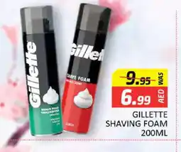 Al Madina GILLETTE After Shave / Shaving Form offer