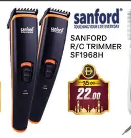 Al Madina SANFORD Remover / Trimmer / Shaver offer