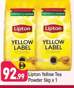 Shaklan Lipton Tea Powder offer