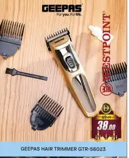 Al Madina GEEPAS Remover / Trimmer / Shaver offer
