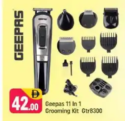 Shaklan GEEPAS Remover / Trimmer / Shaver offer