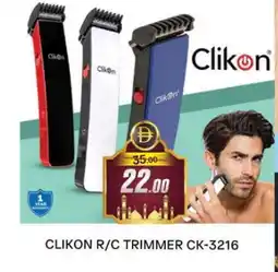 Al Madina CLIKON Remover / Trimmer / Shaver offer