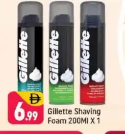 Shaklan GILLETTE After Shave / Shaving Form offer