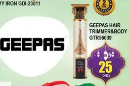 Al Madina GEEPAS Remover / Trimmer / Shaver offer