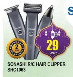 Al Madina SONASHI Remover / Trimmer / Shaver offer