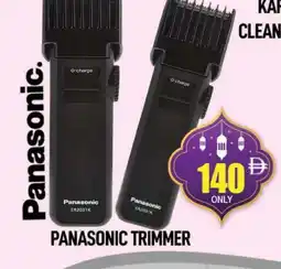 Al Madina PANASONIC Remover / Trimmer / Shaver offer