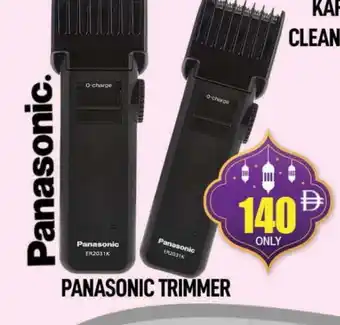 Al Madina PANASONIC Remover / Trimmer / Shaver offer