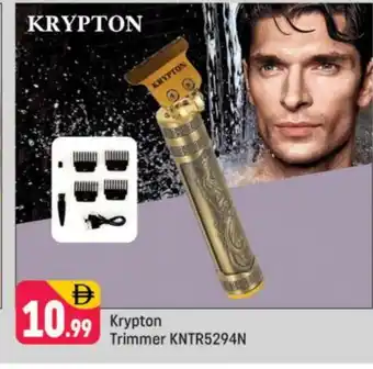 Shaklan KRYPTON Remover / Trimmer / Shaver offer