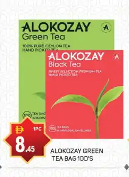 Talal Market ALOKOZAY Green Tea Bag offer