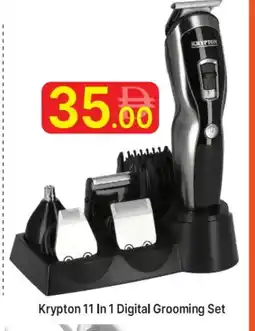 Al Madina KRYPTON Remover / Trimmer / Shaver offer