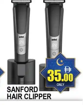Al Madina SANFORD Remover / Trimmer / Shaver offer